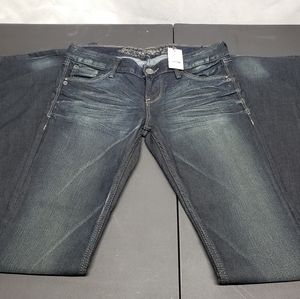Women's size 2 Express Jeans NWT